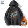 GENIOLAMODE Мужская толстовка с капюшоном, на флисовой подкладке, тяжелая