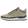 Field Trekker амортизирующие нескользящие низкие повседневные кроссовки мужские светло-серо-коричневые A6A48