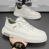 2025 New Trendy Versatile PU Leather Shoes Men's New White Shoes Sports Leisure Board Shoes Trendy Comfortable Walking Shoes