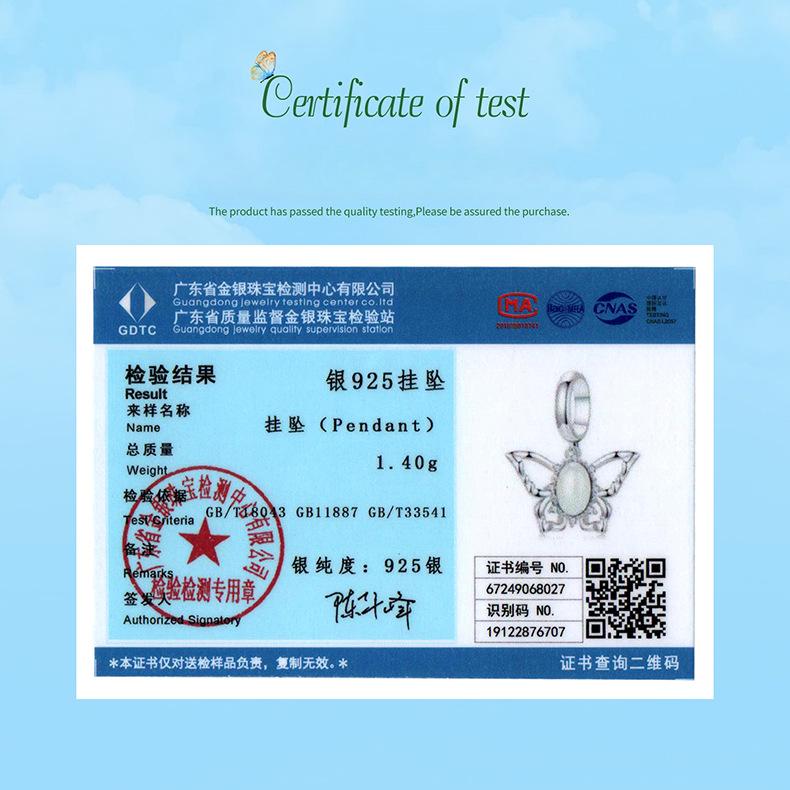 Подвеска-бабочка из стерлингового серебра 925 пробы, бусины из натурального жадеита в виде животных, аксессуары для бисероплетения браслетов своими руками