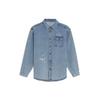 Skateboard Series Logo Embroidered Washed Denim Shirt Men Tops Light-Blue ASHS011-1