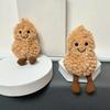 Peanut Plush Pendant 17cm Cute Interactive Toy Pocket Size Plush Keychain Living Room Decoration Birthday Gift for Girls Boys