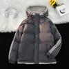 New Men's Thermal Padded Jacket Winter Thickened Padded Jacket Men's Casual Versatile Padded Jacket