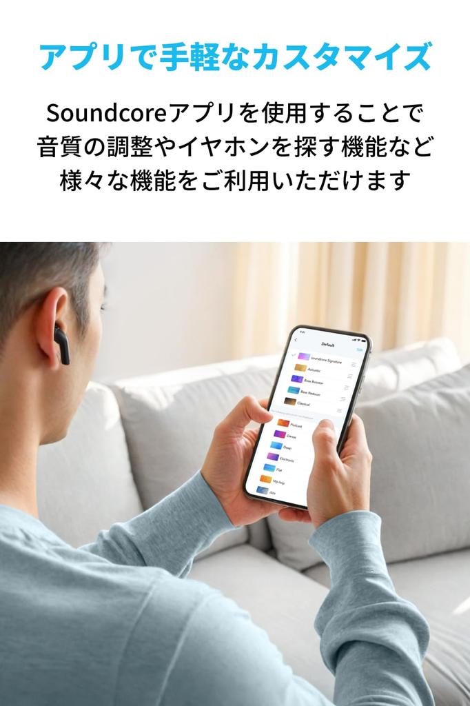 Беспроводные наушники Anker Soundcore K20i водонепроницаемые до 36 часов работы в соответствии с техническими стандартами Черный (Блютуз 5.3) [Полностью наушники/внутренние наушники/IPX5