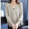 Tassel Knitted Cardigan Jacket for Women Autumn/winter Loose Shawl V-neck Sweater for Women