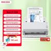Сканер документов Ricoh SP-1125N A4 с дуплексом, штекер CN (адаптер в комплекте)
