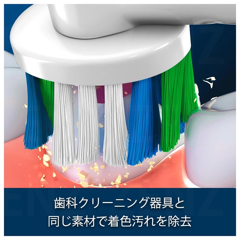 Braun Сменные насадки для зубной щетки Oral-B Whitening/3D White (4 кисти) EB18-4-EL [Параллельный импорт]