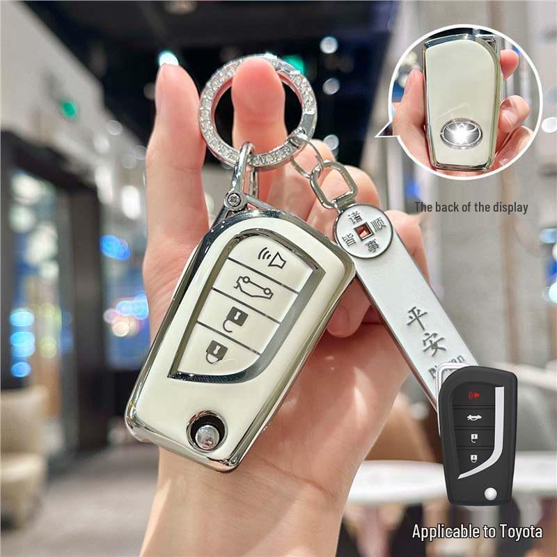 Silver Edge Key Case for Toyota Models: Corolla, RAV4, Camry, Vios, Highlander