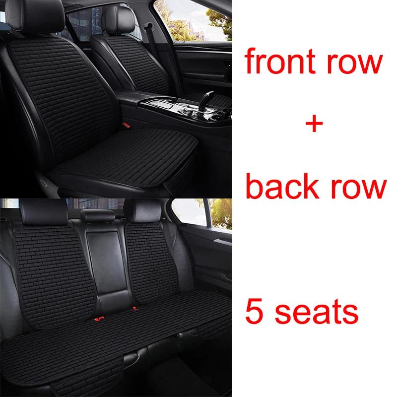 Универсальный чехол для сиденья автомобиля, подушка для сиденья для Bmw 3 серии E46 E90 E93 F30 F31 F34 F35 G20 G21 G28 Автомобильные аксессуары