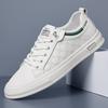Осень новая мужская обувь кожаная спортивная повседневная мужская кожаная обувь кеды тренд мода белая обувь