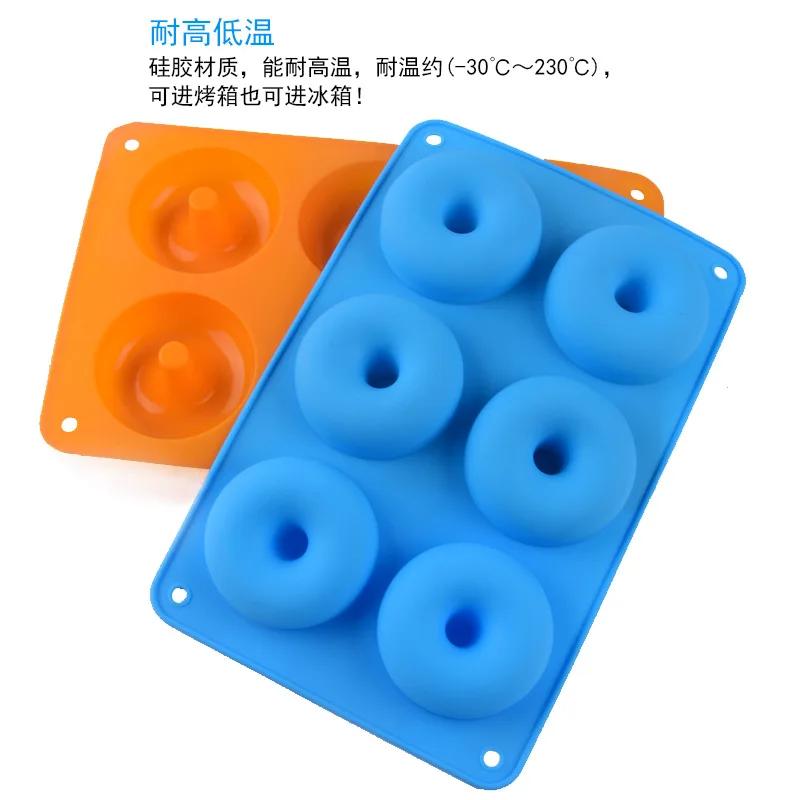 6 Donuts Mold, Cake Cookies, Jelly Pudding, Silicone Molds, High Temperature Resistance Silicone Mould Molds Silicone