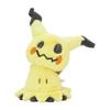 Pokemon Center Original Fluffy Hug Stuffed Toy Mimikyu