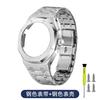 Для Casioak GA2100 Кольцо циферблата Пластина циферблата Индексы Аксессуары Комплект для MOD Модифицированное кольцо циферблата Светонакопитель Для Casio G-SHOCK