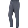 Li Ning Solid Color Sports Straight Leg Comfortable Casual Pants Men Bottoms AYKV141-16