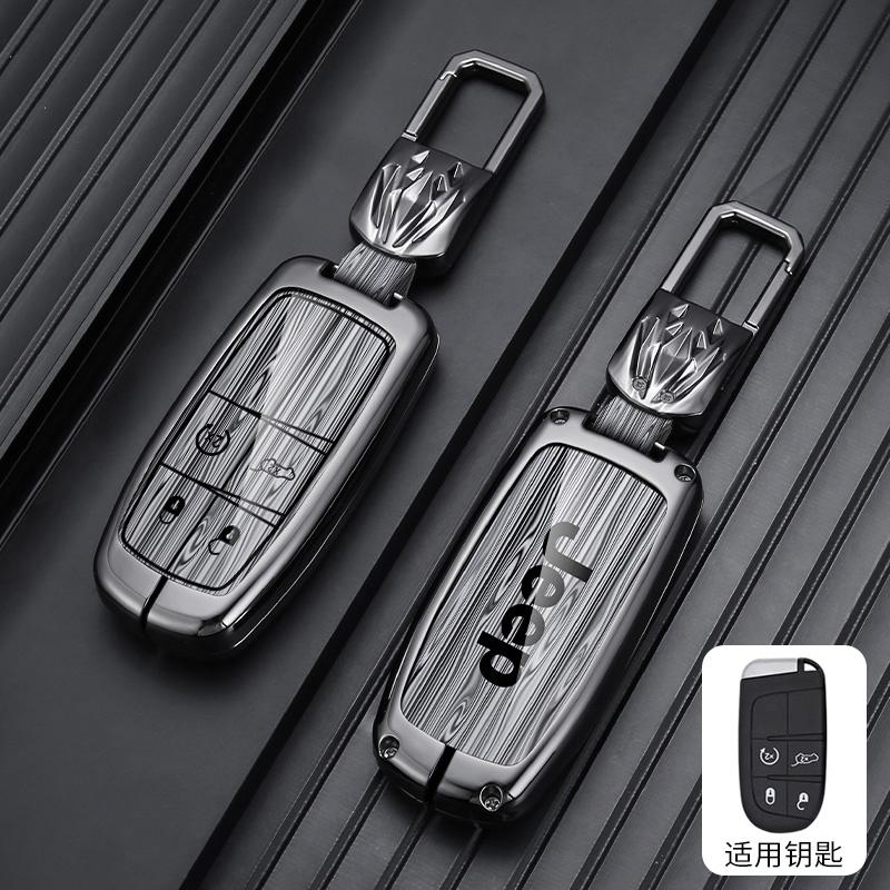Zinc Alloy Keyless Car Key Case For Jeep Grand Cherokee WK2 KL Wrangler JK Renegade Commander Compass 2018 2022 Auto Accessories AMS1