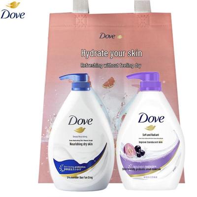 Набор гелей для душа Dove Глубокое питание и смягчение