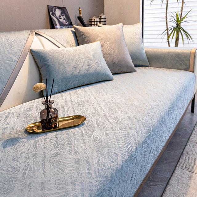 Жаккардовый чехол для дивана, роскошный чехол для дивана, чехол для кресла, секционный нескользящий чехол для сиденья мебели