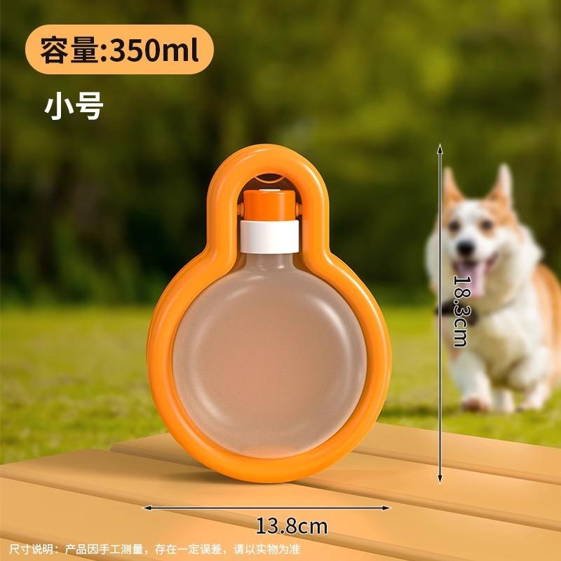 Собака на улице чашка для воды собачий чайник диспенсер для воды чашка для воды и еды щенок на открытом воздухе кормление вода складная сопровождающая чашка товары для домашних животных