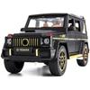 1/24 Benz G63 AMG Model Car, Zinc Alloy Pull Back Toy Car with Sound and Light for Kids Boy Girl Gift