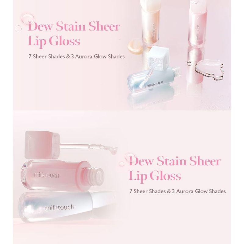 Milk Touch - Сияющий блеск для губ Dew Stain - 10 цветов