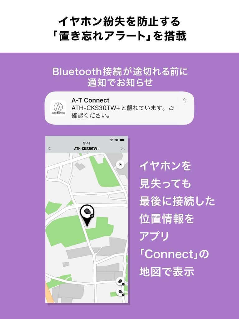 Wireless Earphones Bluetooth Noise Canceling Heavy Bass Up To 20 Hours Playback IP55 Waterproof and Dustproof Compatible Compact and Lightweight App