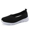Sneakers Women Casual Shoes Light Breathable Mesh Tennis Summer Knitted Vulcanized Shoes Outdoor Slip -On Sock Shoes Plus Size