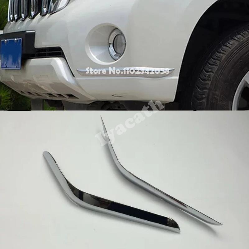Для Toyota Land Cruiser Prado FJ150 FJ 150 2014-2017 Внешние аксессуары ABS хром зеркало заднего вида Передняя задняя угловая крышка противотуманной фары
