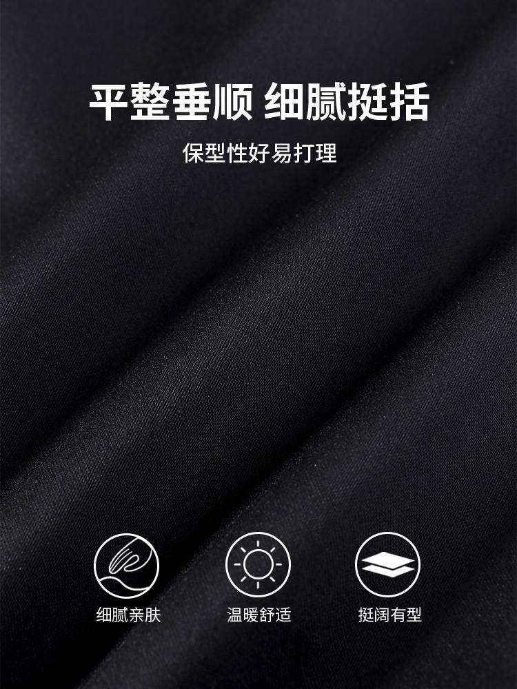 25 Winter Easy to Care Business Casual Pants Men's Versatile Commuter Pants