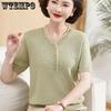 Ice Silk Mom Knitted Shirt Thin Mom Summer Top New Loose Knitted Short Sleeve T-shirt Top