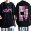 Nana Osaki Hachi Komatsu Аниме футболка с черными камнями Band Unisexga футболки унисекс из мягкого хлопка повседневные футболки большого размера с короткими рукавами