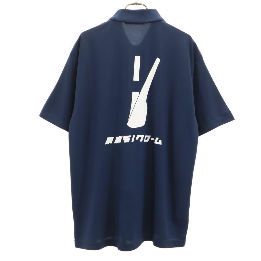 MONOCROM Back Print Short Sleeve Polo Shirt XL Navy Men's Used