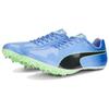 Puma Evospeed Sprint 14 Cushioning Durable Low-Top Running Shoes Men Sneaker Blue Black 377001-02