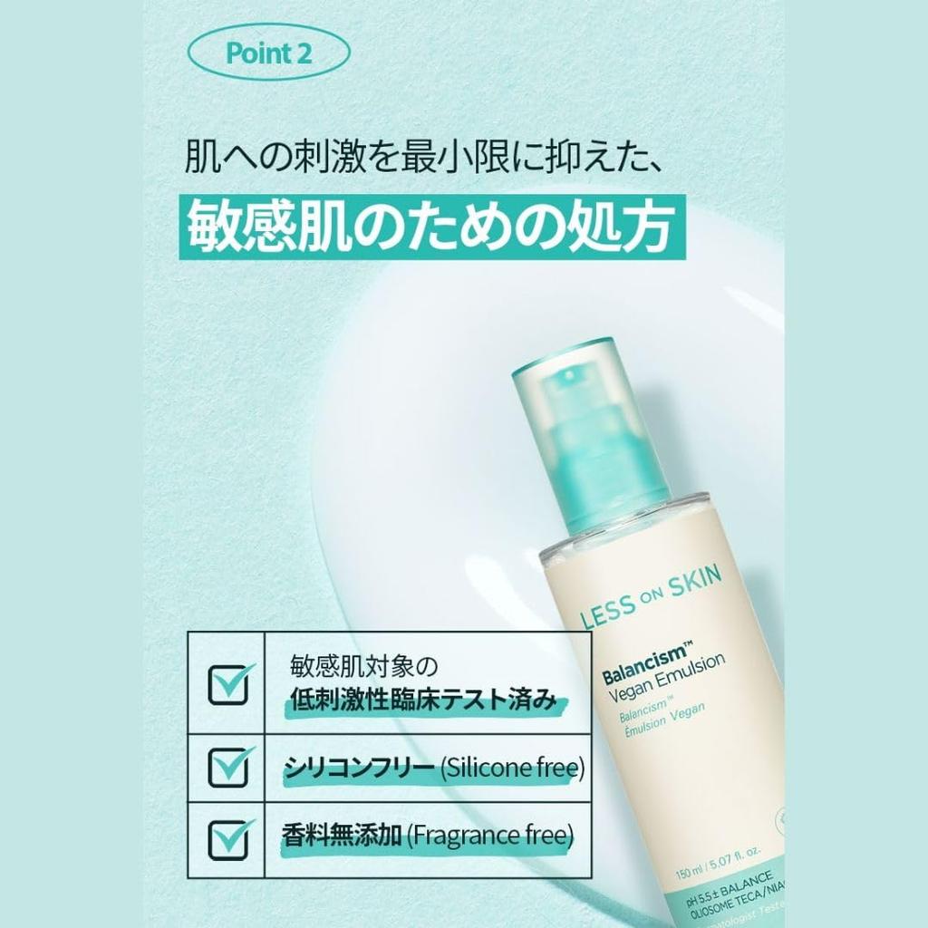 МЕНЬШЕ на SKIN BALANCISM VEGAN EMULSION HOLIKA HOLIKA Korean Slightly Adic Vegan CICA Centella Centella Jojoba Ester Niacinamide Увлажнение кожи