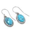 Natural Turquoise Gemstone Handmade 925 Solid Sterling Silver Earring 1.50" E5z80