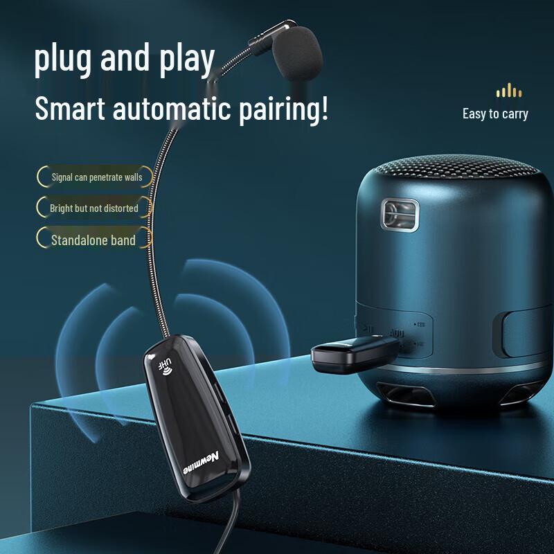 Беспроводной микрофон-гарнитура UHF Newman MU05