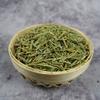Mo Huang Healthy Herbal Tea Natural Muhuang Tea 250g Herbs