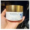 RITUALS Скраб для тела "Тюльпан и японский юдзу" 220 г 1 шт.