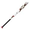 Louisville Slugger Junior Софтбол Нет. 2 Bat Top Balance Catalyst 3 Резина Нет. 2 Луисвилл LJYSCTTBD WBL2932010 ls24ss 78см (580 г в среднем)