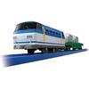 Takara Tomy Plarail Piggyback Transport Train Electric Train Toy 3 and S-58 - (Ages Up)