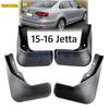 Car Mud Flaps Splash Guards For Volkswagen VW Jetta Sedan 2015 2016 2017 Front Rear Mudflaps Mud Flap Mudguards