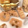 Bread Capybara Plush Toy Keychain Cartoon Capibara Soft Stuffed Doll Pendant Car Key Ring Backpack Bag Decor Kid Gift