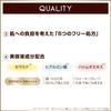 excel Protective UV Essence lb 02 Sakura Chamomile Sunscreen for Face &