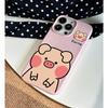 Cute Piggy for Apple 16 Promax Mobile Phone Case for IPhone 14 Litchi Pattern 13 Mini Cartoon 12 Anti-fall