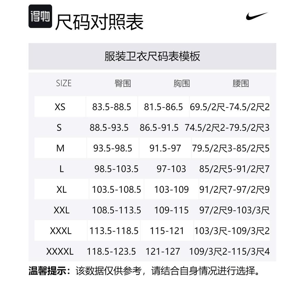 Nike Nba Los Angeles Lakers Essential Fleece Hoodie DH9305-010