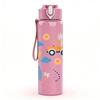 1PC Toy Car Cloud Seamless Pattern 750ml Color Plastic Sports Water Bottle Leakproof Flip Straw Lid Suitable for Sports Office Home Use
