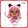Roblox Layla Plush Doll Pink Cat Ear Soft Stuffed Plushie Youtube Influencer 24Cm 170G Birthday Holiday Gift For Game Fans