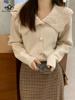Женские белые кардиганы на осень, повседневный длинный вязаный кардиган, женский свитер, пальто, новые кардиганы, женская одежда