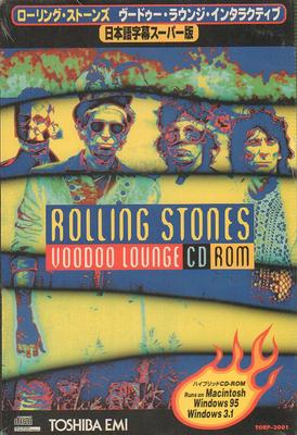 CD ROLLING STONES - Voodoo Lounge CD-ROM TPRP3001 Япония Рок Б/У