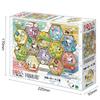 EPOCH jigsaw puzzle PEANUTS Snoopy Zodiac x 53 Includes and point 500-piece (38 cm) 07-477s. glue, spatula, voucher.