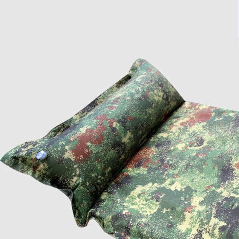 Chongfengju Camouflage Inflatable Camping & Picnic Gear